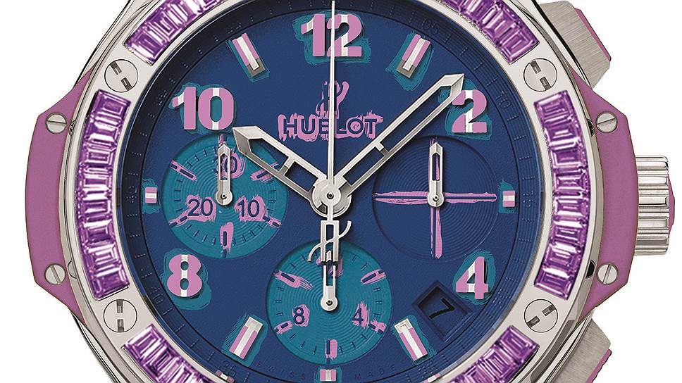 Hublot Big Bang Pop Art Steel Purple 
