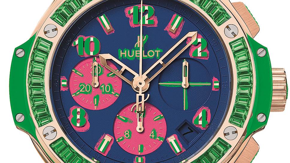 Hublot Big Bang Pop Art Yellow Gold Apple 
