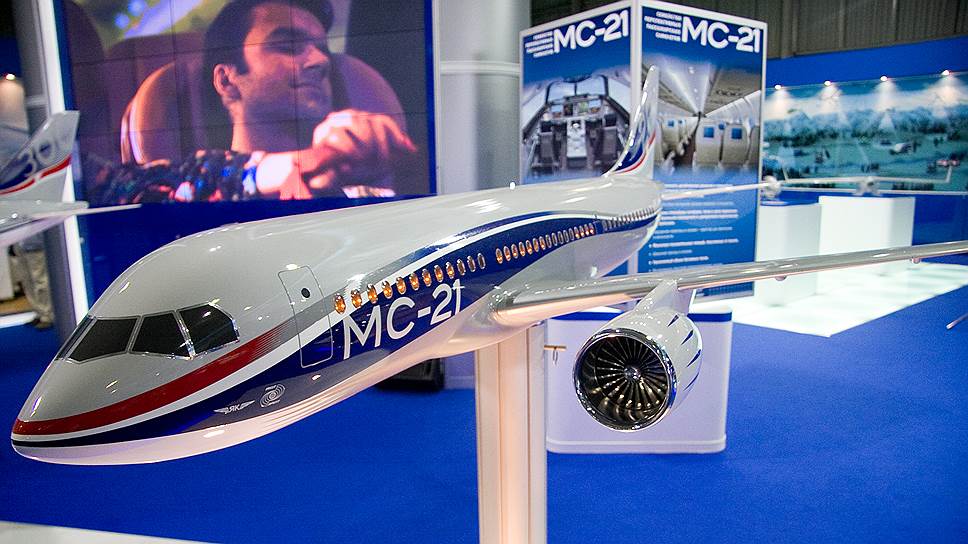 МС-21 — будущий гражданский лайнер, где впервые в новой истории России будет применена авионика с сертификатом EASA