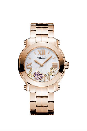 My Happy Sport, Chopard