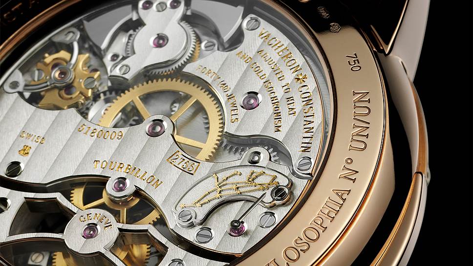 Указатель запаса хода на оборотной стороне механизма часов Philosophia от Vacheron Constantin обозначен золотым созвездием