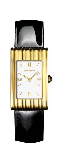 Boucheron Reflet 1947 