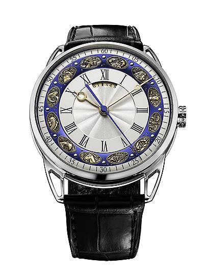 De Bethune, DB25 T Zodiac, 2015