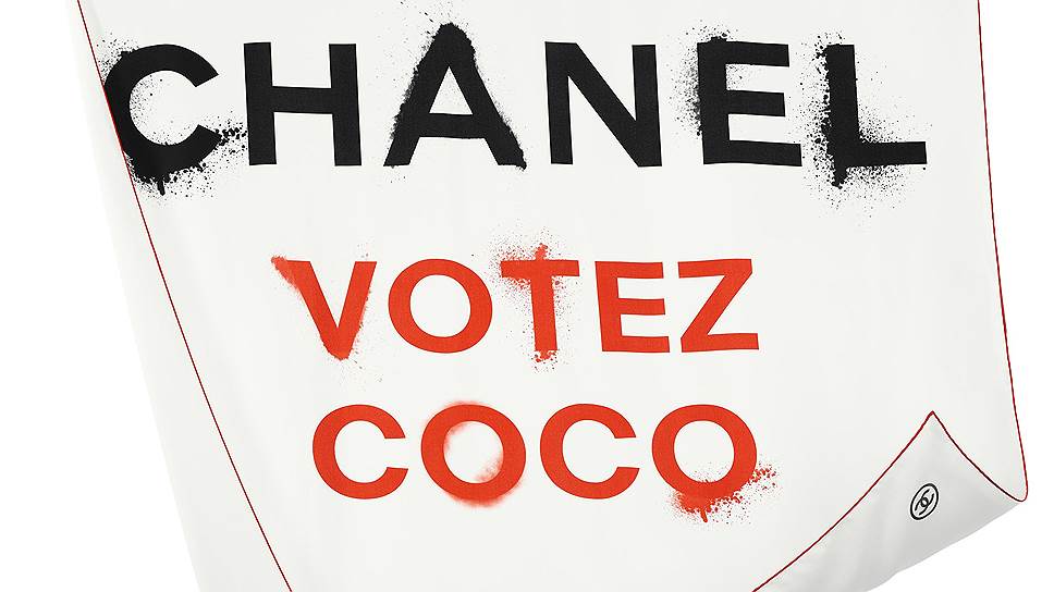 Платок Chanel