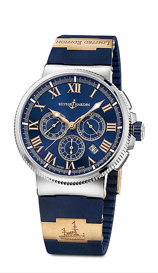 Ulysse Nardin, Baltic, 2015: лимитированная серия хронографов, 250 экземпляров 
