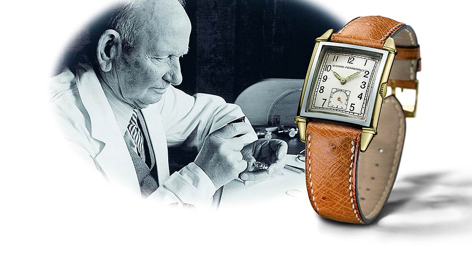 Girard-Perregaux отмечает день победы своим Vintage 1945 