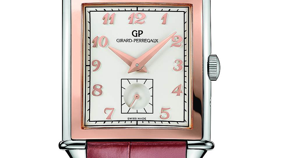 Girard-Perregaux, Vintage 1945, 2015