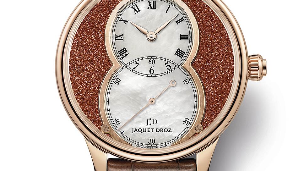 Jaquet Droz SunStone