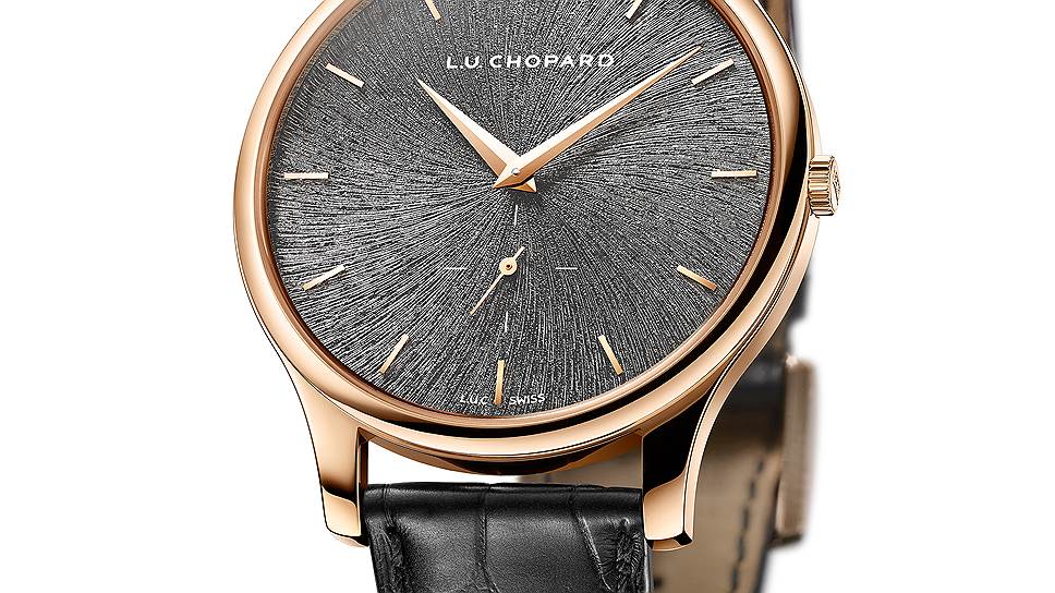 Chopard, L. U. C. XPS Fairmined