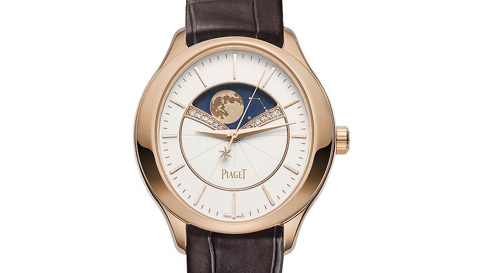 Piaget, Limelight Stella 
