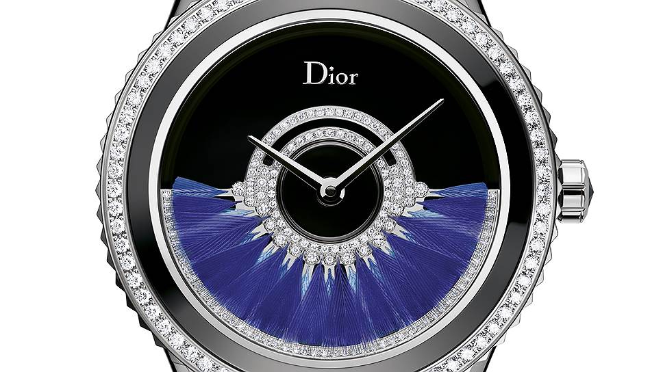 Dior, VIII Grand Bal &quot;Plume&quot; blue feather 
