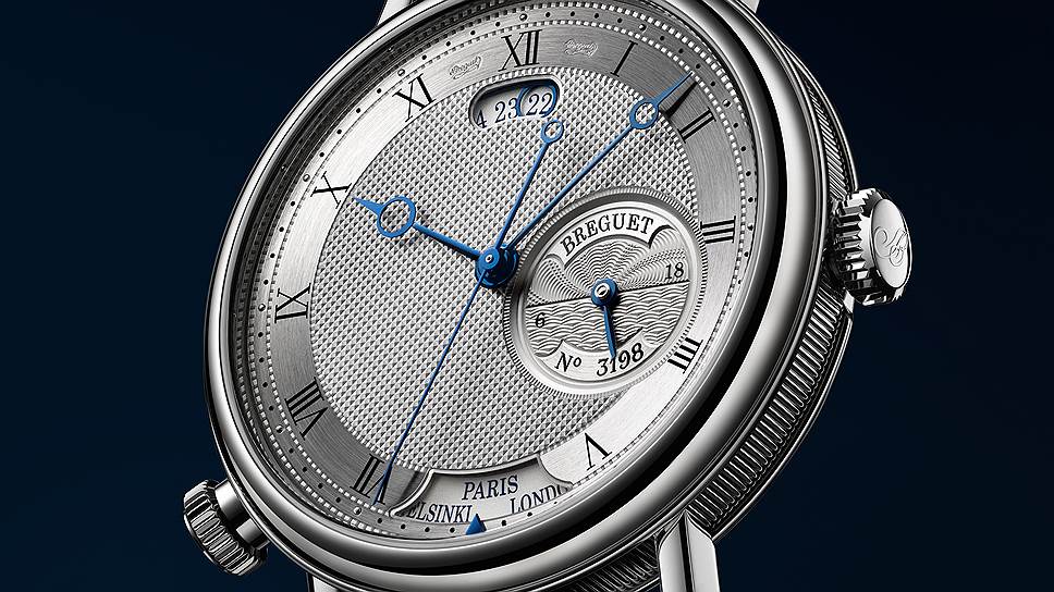 Breguet, Classique Hora Mundi, 2016 