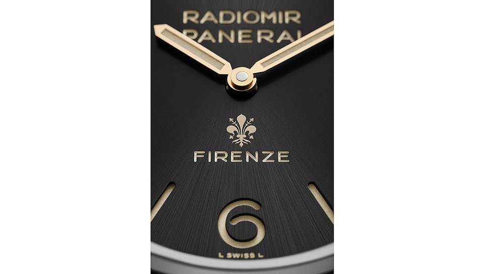 Panerai Radiomir Firenze 3 Days Acciaio