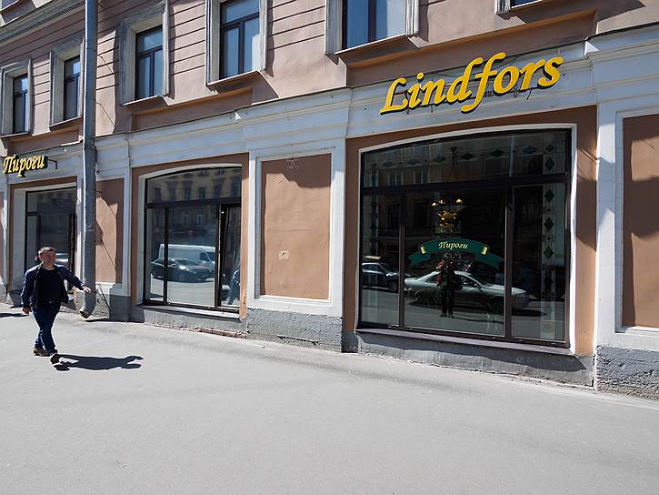 Теперь на месте Che на Полтавской кофейня Lindfors