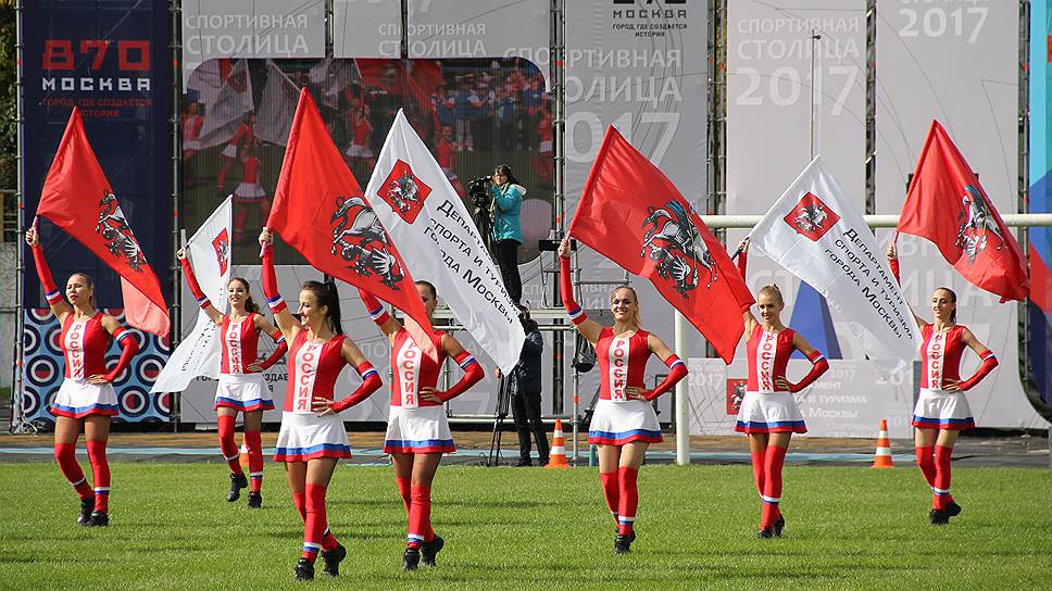 Открытие спортивного праздника в честь 870-летия Москвы получилось торжественным и очень красивым 
