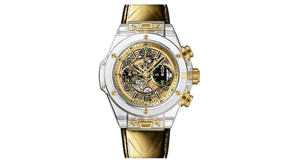 Hublot Big Bang Unico Sapphire Usain Bolt