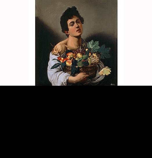 &quot;Мальчик с корзиной фруктов&quot;, 1593-1594, галерея Боргезе 
