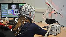 Нейрокогнитивные технологии в Курчатовском институте
