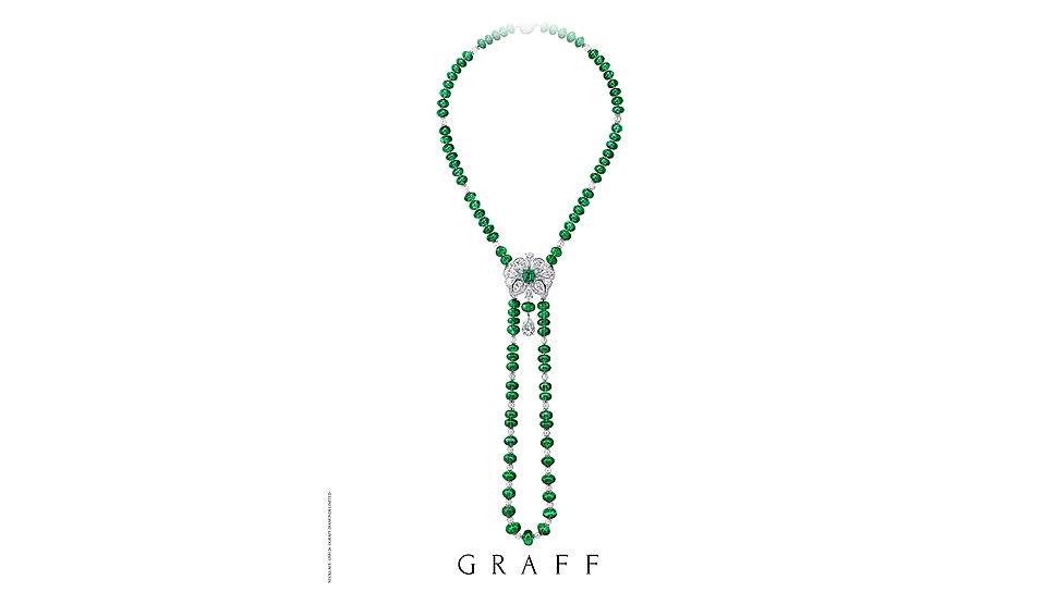 Graff, колье со съемной деталью, белое золото, изумруды (общий вес 471,43 карата), бриллианты