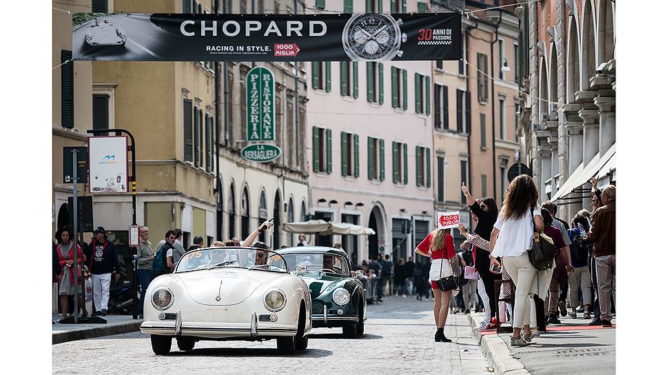 Mille Miglia, «самая красивая гонка в мире», начинается в Брешии и кончается в Риме, проходя по городам Италии
