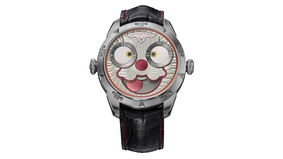 Konstantin Chaykin Clown. Стальной корпус 42 мм. Автоматический механизм с запасом хода в 38 часов. 9800 CHF