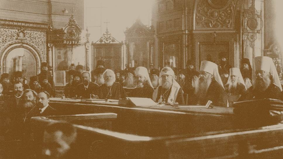 Участники поместного собора Русской православной церкви