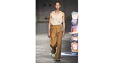Acne Studios