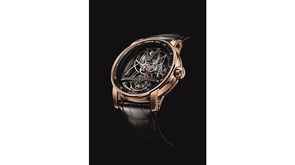 Audemars Piguet Code 11.59 Tourbillon Openworked