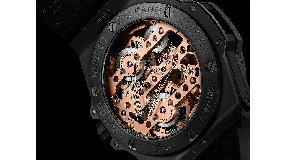 Hublot Big Bang Meca-10 Nicky Jam