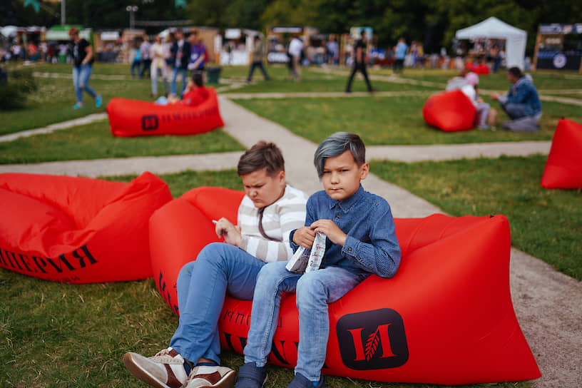 Гости международного фестиваля науки и технологий Geek Picnic-2019