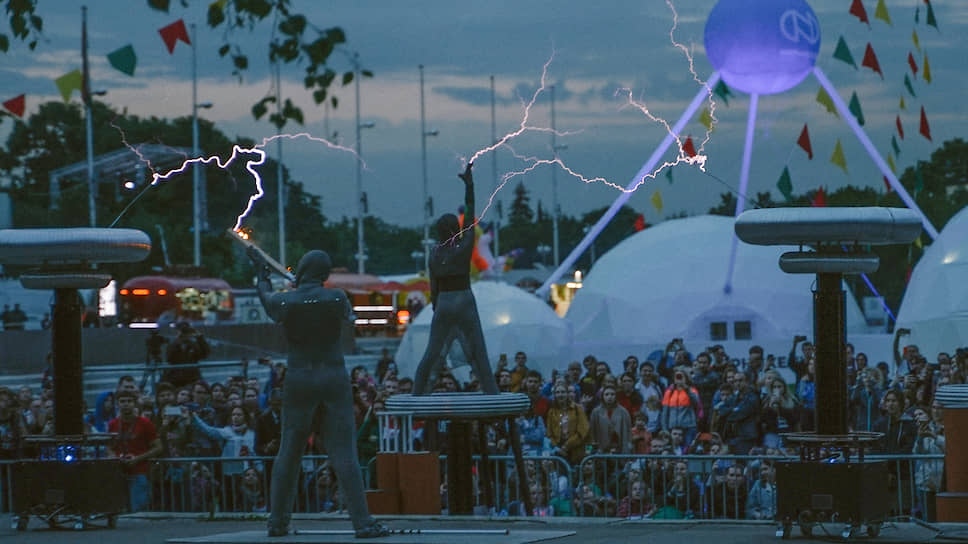 Во время международного фестиваля науки и технологий Geek Picnic-2019