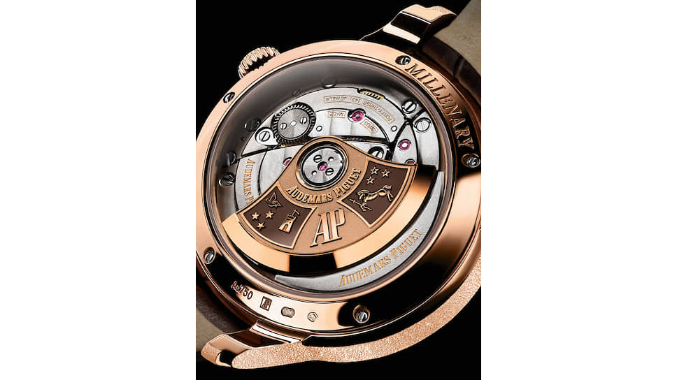 Millenary Frosted Gold Philosophique, 39,5 мм, розовое золото, механизм с автоматическим
 одзаводом