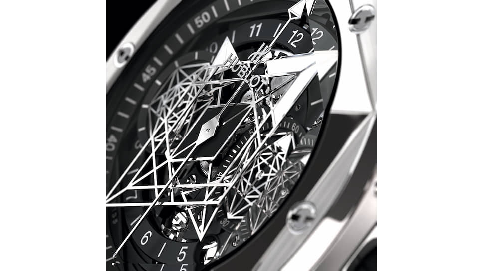 Часы Hublot Big Bang Sang Bleu II