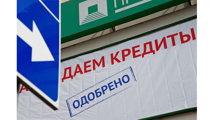Ни дать, ни взять