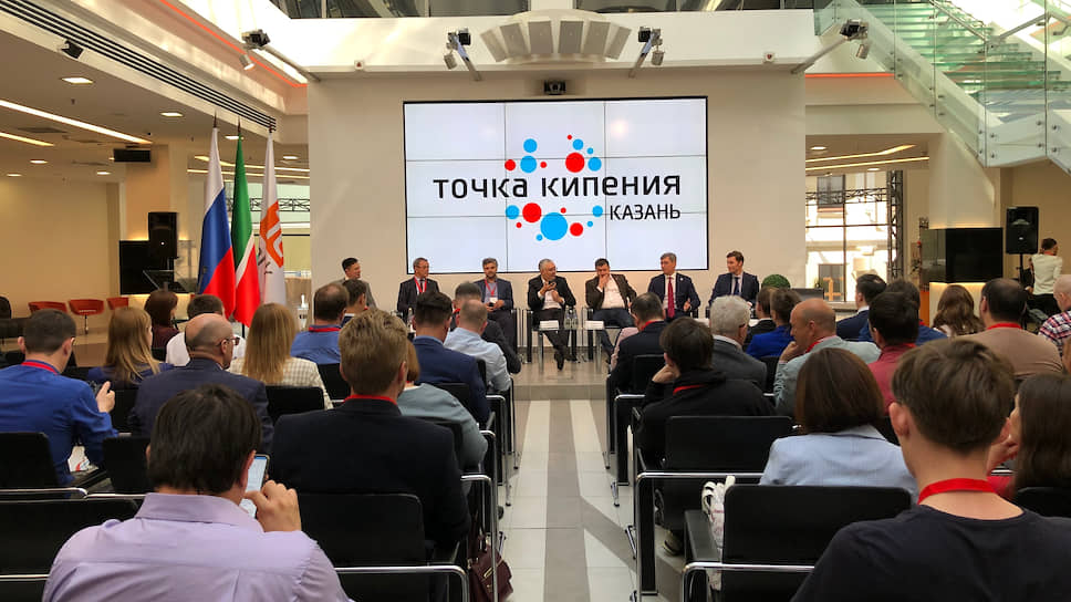 Пространство «Точка кипения» в Казани