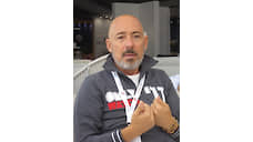 «Я умею объединять людей»