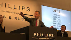 Точно в десятку