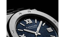 Eagle приземлился в Альпах