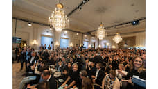 Аукционисты бросились на выручку