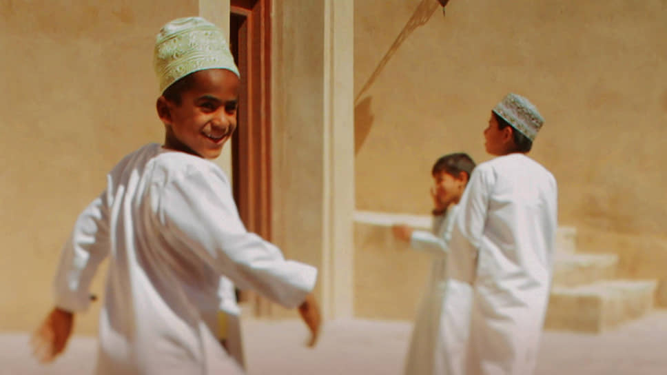 Оманские мальчики на прогулке