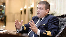 «Мы любим каждого пассажира»