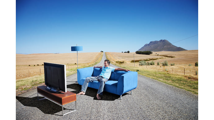 Взял и сдал