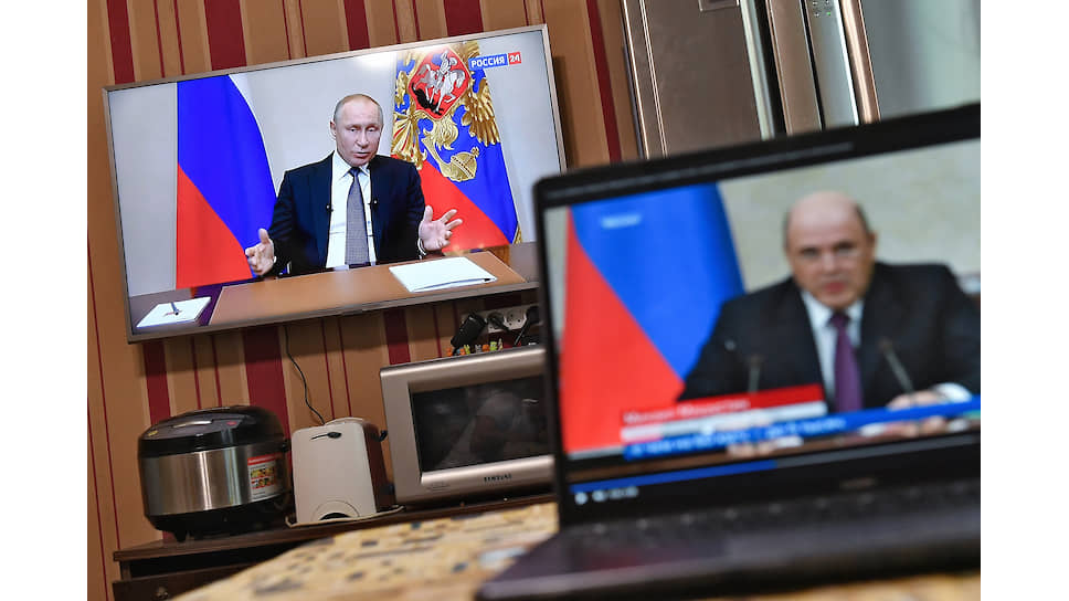 Трансляция выступления президента России Владимира Путина, посвященного мерам по предотвращению распространения коронавирусной инфекции COVID-19