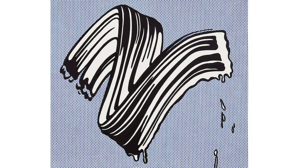 Рой Лихтенштейн, «White Brushstroke I», 1965 год