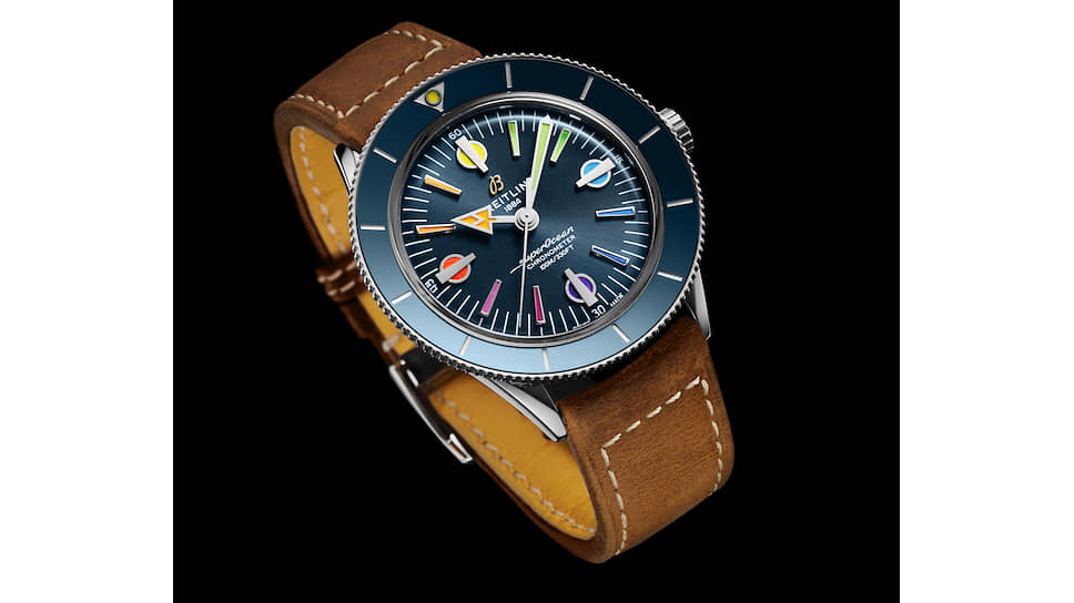 Breitling Rainbow to Honor Our Frontline Heroes Superocean Heritage ’57 Limited Edition II