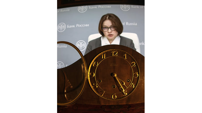 Путь смягчения пройден
