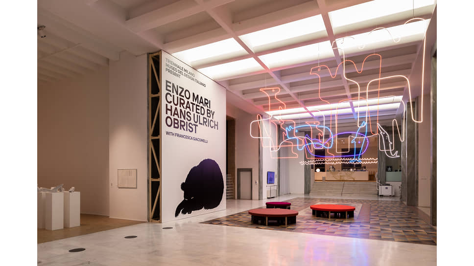 Фрагмент экспозиции на выставке в Музее дизайна Триеннале, Милан, 2020