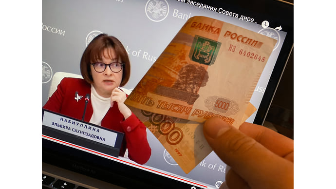 Шаг вперед и пять в уме
