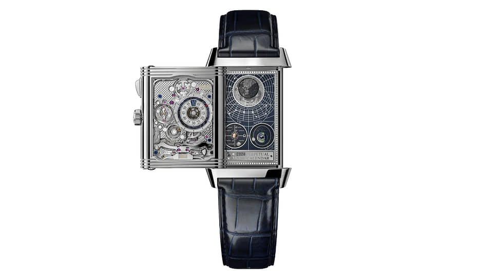 Jaeger-LeCoultre Reverso Hybris Mechanica Calibre 185 Quadriptique