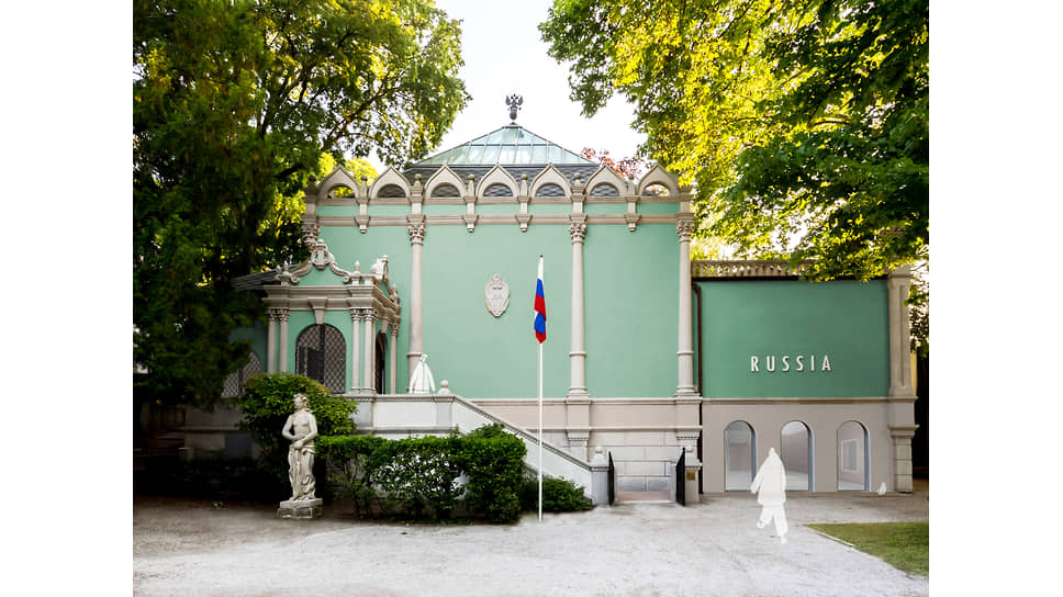 Павильон России на Биеннале архитектуры 2021